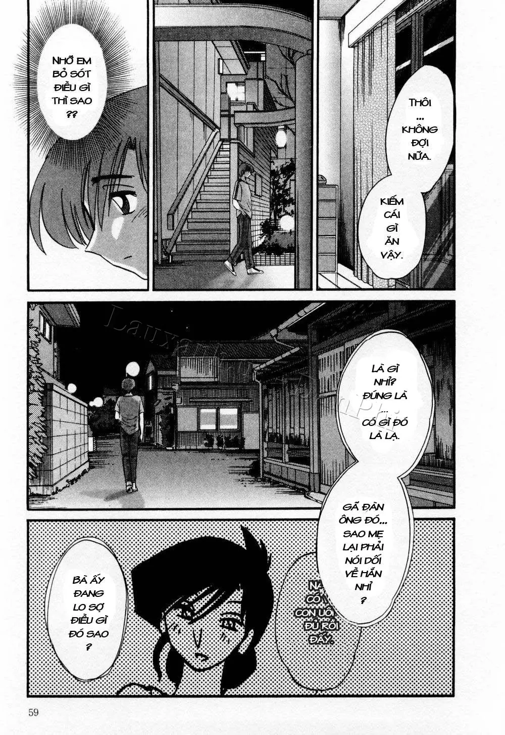 Tatoeba Haha Ga 1 Ch. 1-8 - Tatoeba Haha Ga 1 Ch. 1-8 trang 59