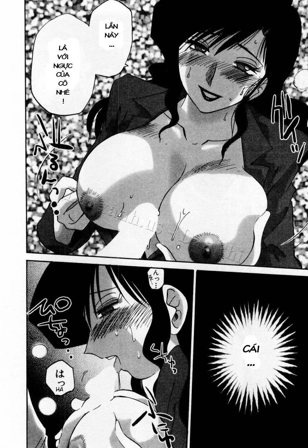 Tatoeba Haha Ga 1 Ch. 1-8 - Tatoeba Haha Ga 1 Ch. 1-8 trang 66