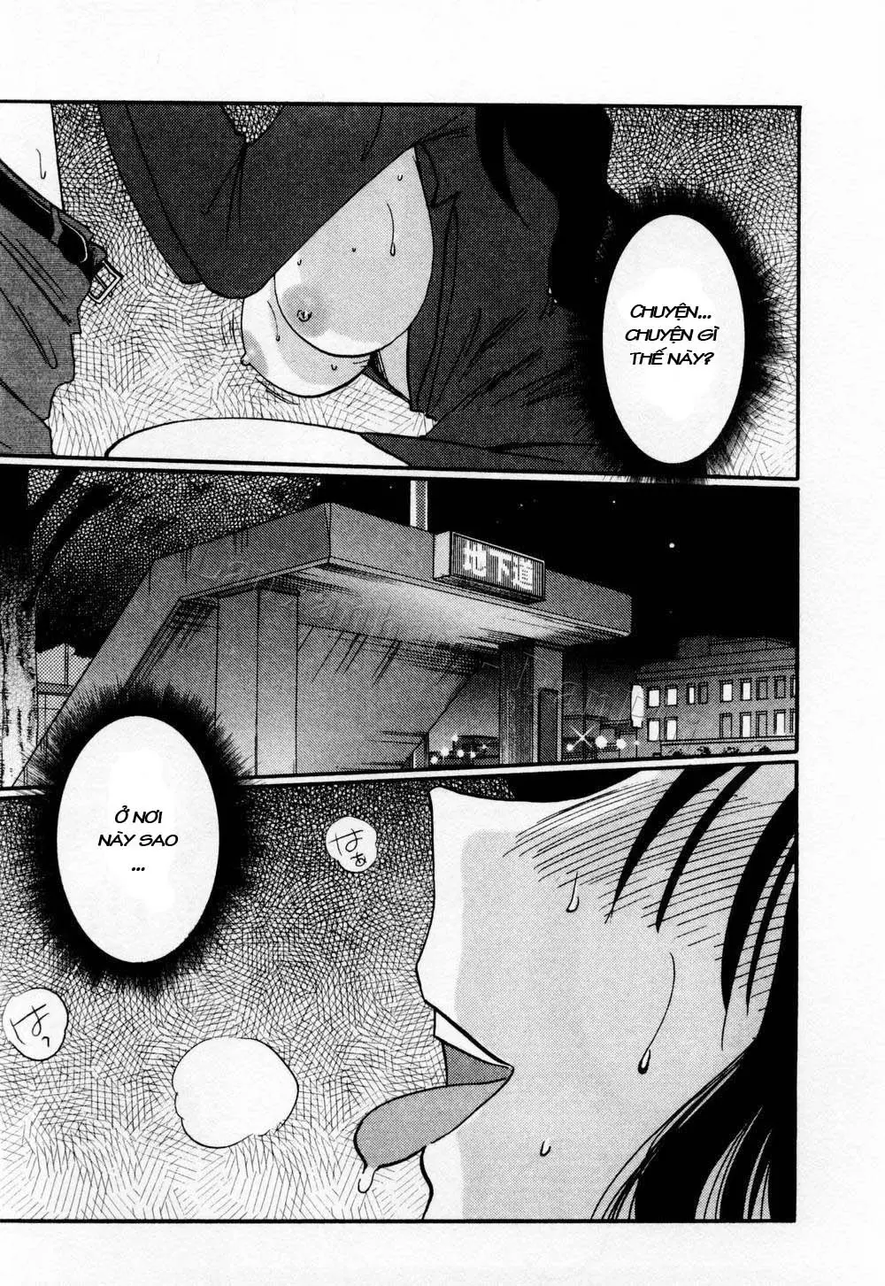 Tatoeba Haha Ga 1 Ch. 1-8 - Tatoeba Haha Ga 1 Ch. 1-8 trang 71