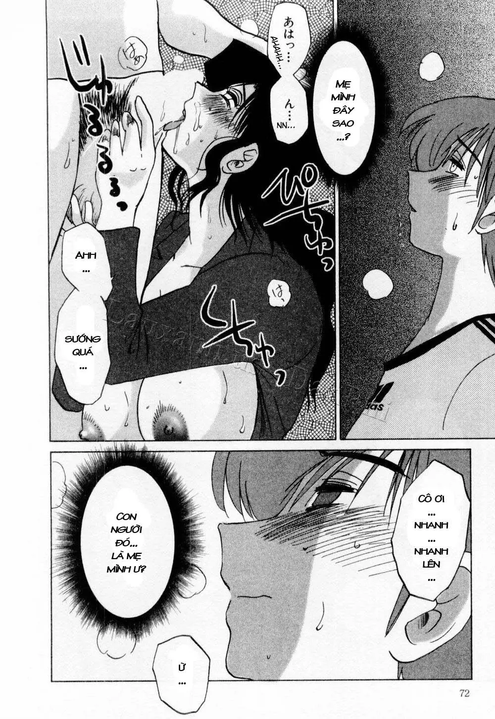 Tatoeba Haha Ga 1 Ch. 1-8 - Tatoeba Haha Ga 1 Ch. 1-8 trang 72
