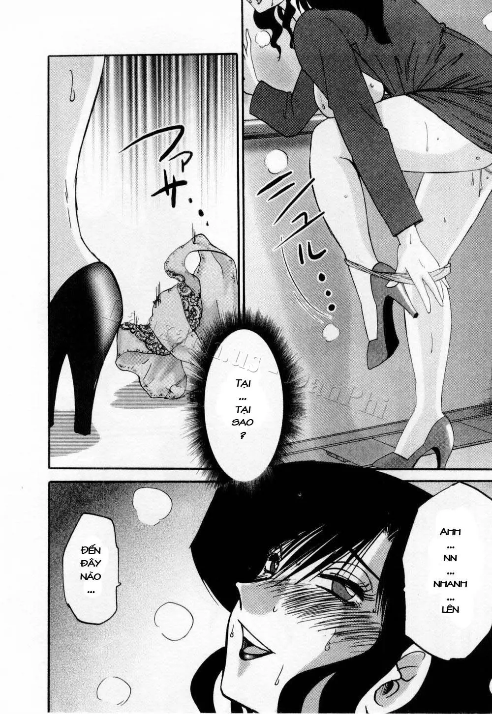 Tatoeba Haha Ga 1 Ch. 1-8 - Tatoeba Haha Ga 1 Ch. 1-8 trang 74