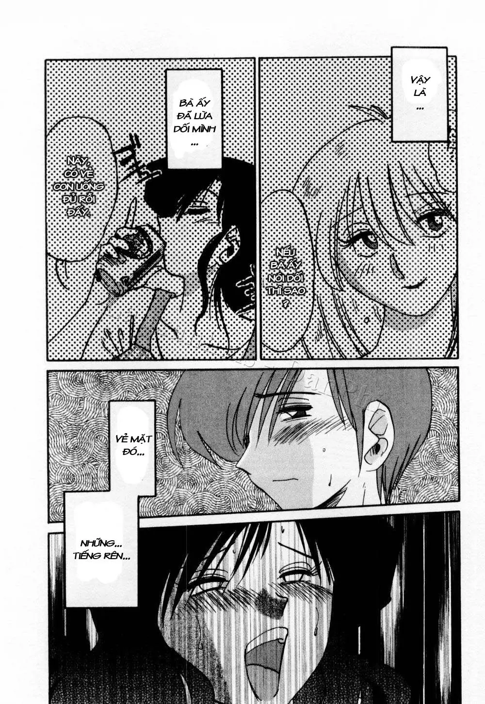 Tatoeba Haha Ga 1 Ch. 1-8 - Tatoeba Haha Ga 1 Ch. 1-8 trang 80