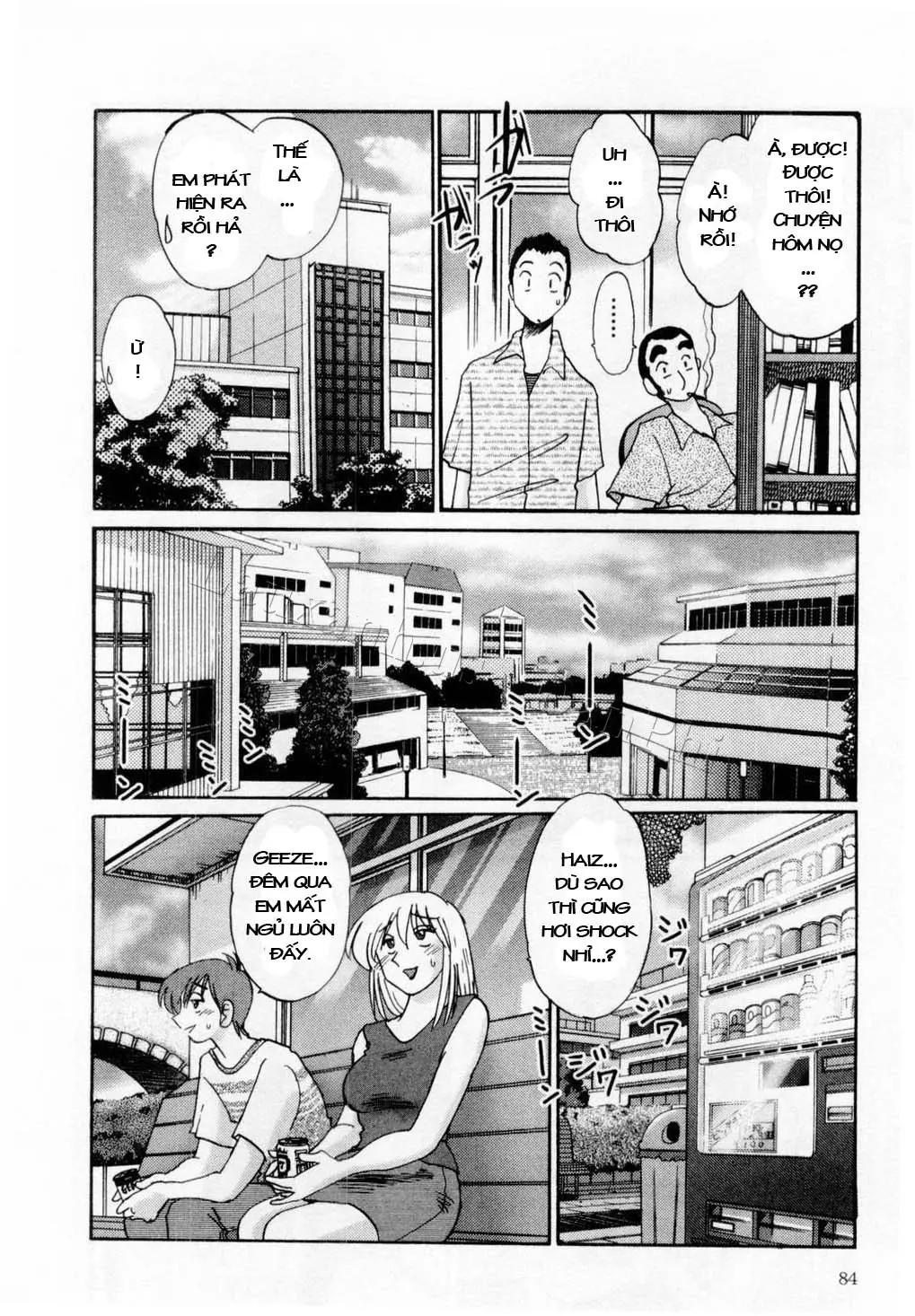 Tatoeba Haha Ga 1 Ch. 1-8 - Tatoeba Haha Ga 1 Ch. 1-8 trang 84