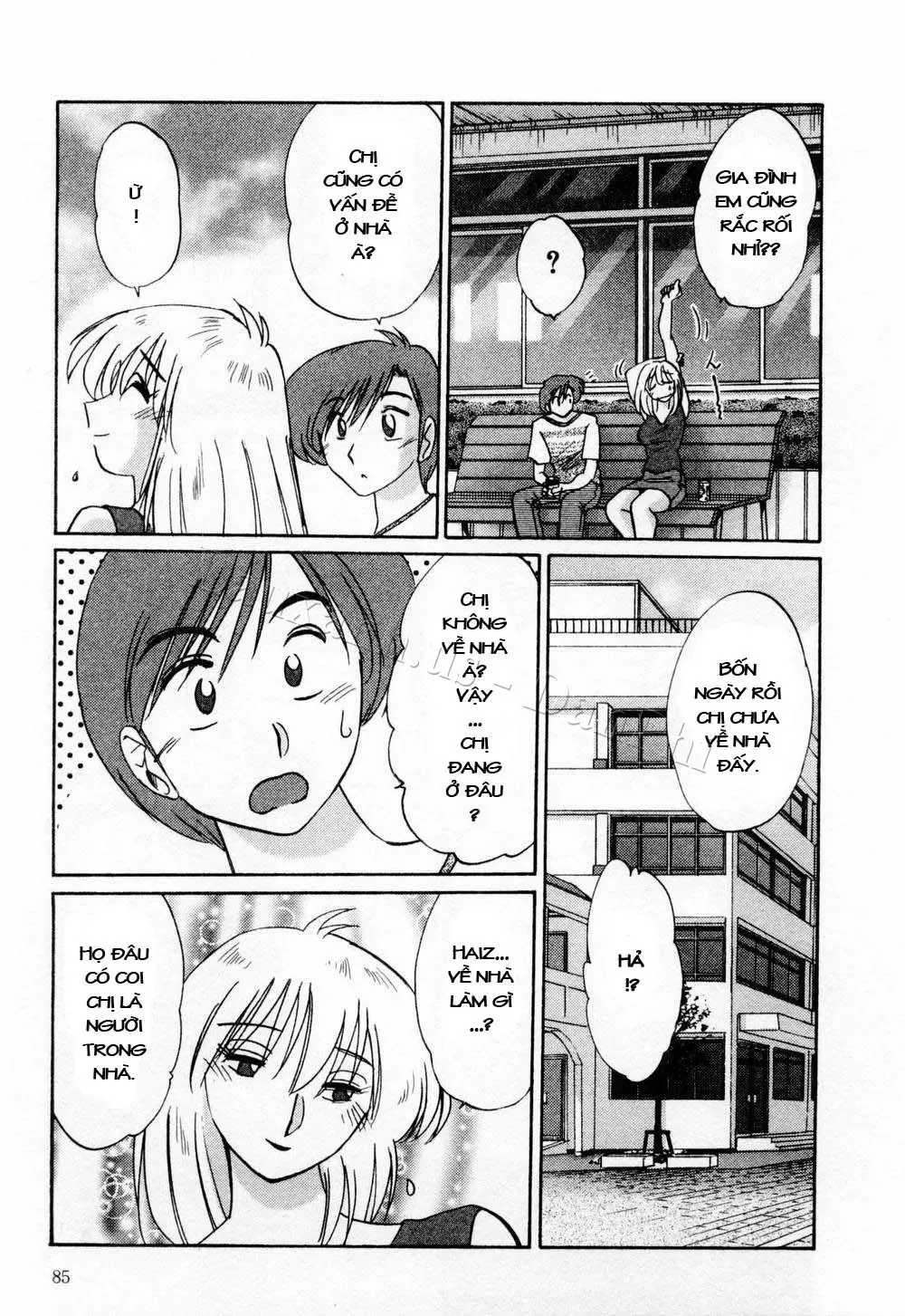 Tatoeba Haha Ga 1 Ch. 1-8 - Tatoeba Haha Ga 1 Ch. 1-8 trang 85