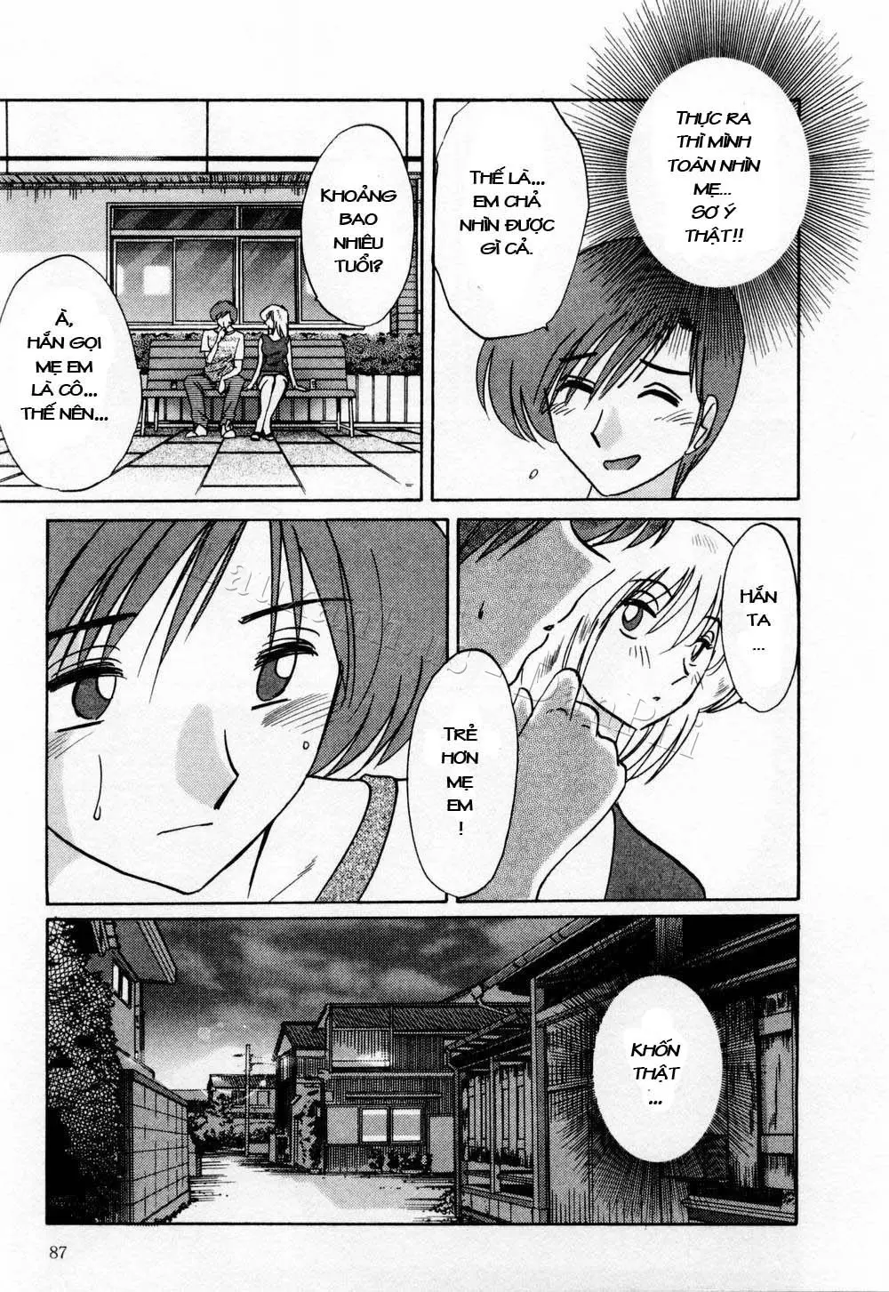 Tatoeba Haha Ga 1 Ch. 1-8 - Tatoeba Haha Ga 1 Ch. 1-8 trang 87