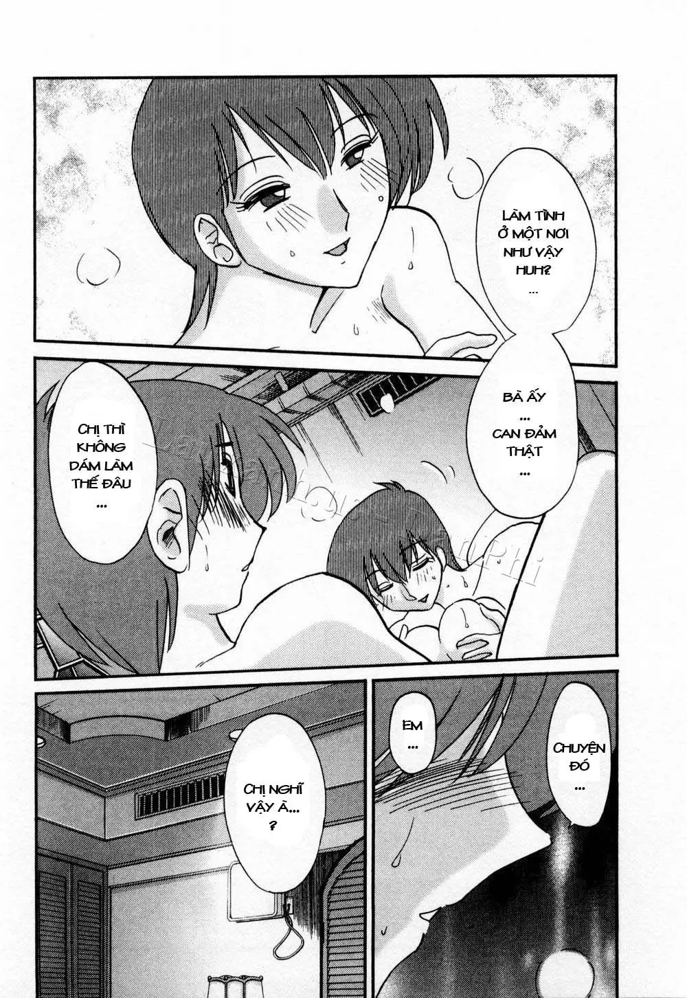 Tatoeba Haha Ga 1 Ch. 1-8 - Tatoeba Haha Ga 1 Ch. 1-8 trang 91