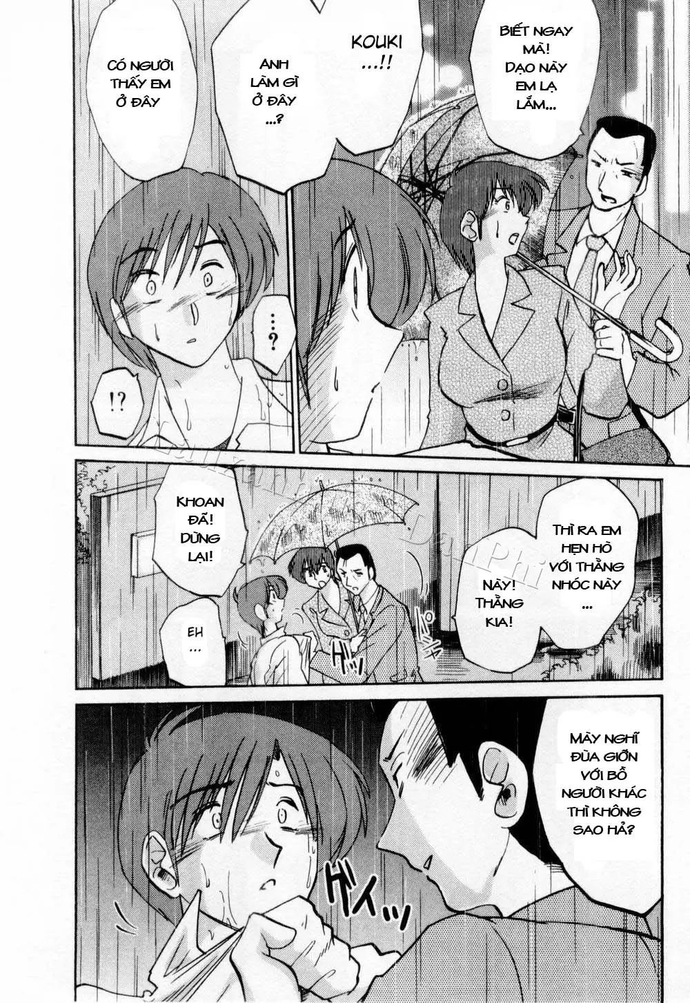 Tatoeba Haha Ga 1 Ch. 1-8 - Tatoeba Haha Ga 1 Ch. 1-8 trang 104