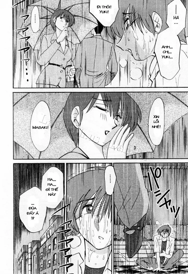 Tatoeba Haha Ga 1 Ch. 1-8 - Tatoeba Haha Ga 1 Ch. 1-8 trang 106