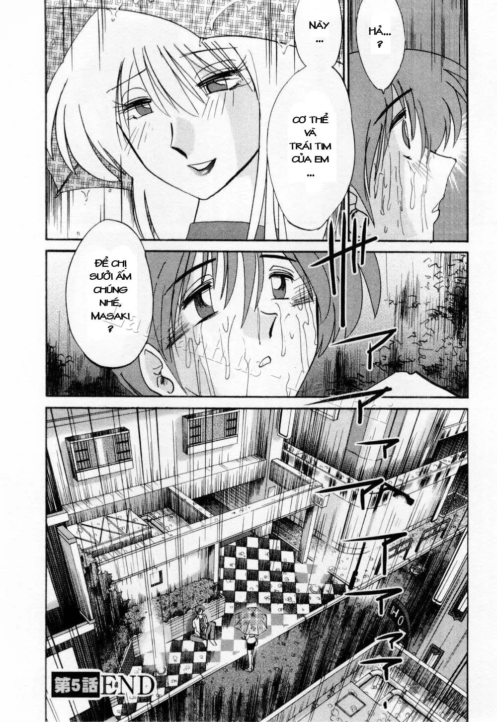 Tatoeba Haha Ga 1 Ch. 1-8 - Tatoeba Haha Ga 1 Ch. 1-8 trang 110
