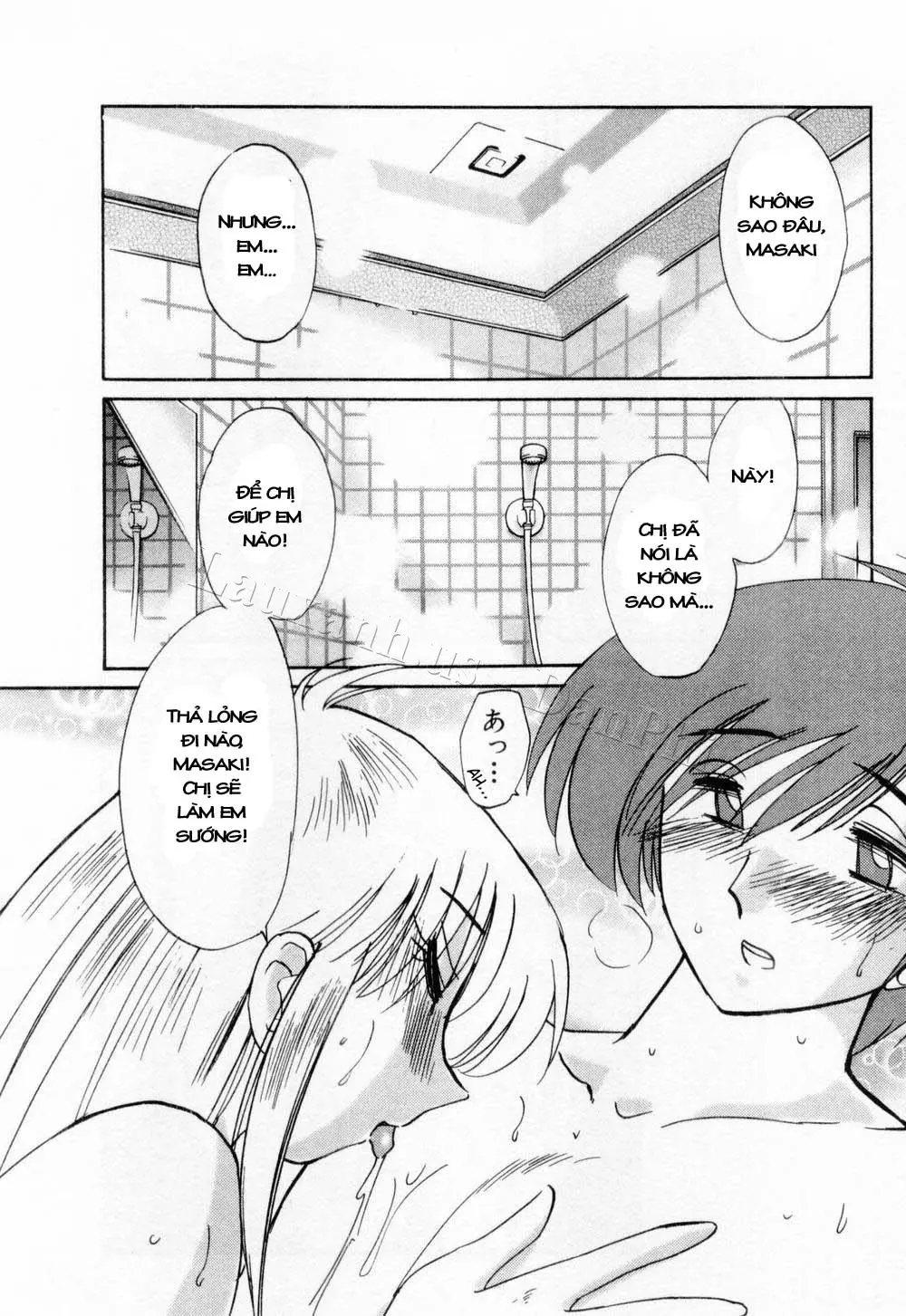 Tatoeba Haha Ga 1 Ch. 1-8 - Tatoeba Haha Ga 1 Ch. 1-8 trang 118