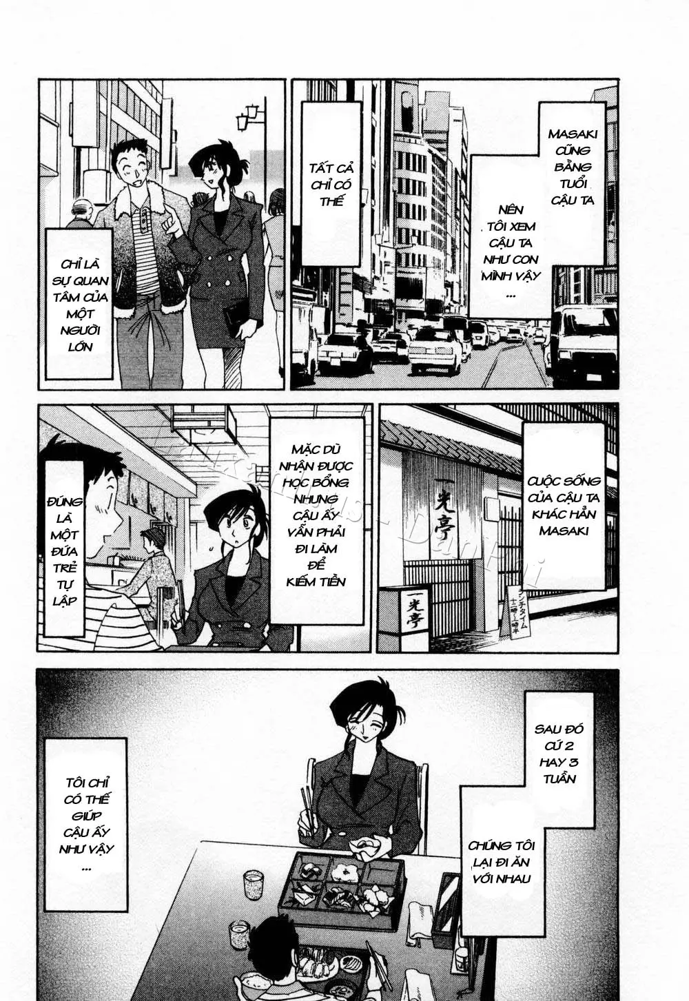 Tatoeba Haha Ga 1 Ch. 1-8 - Tatoeba Haha Ga 1 Ch. 1-8 trang 137