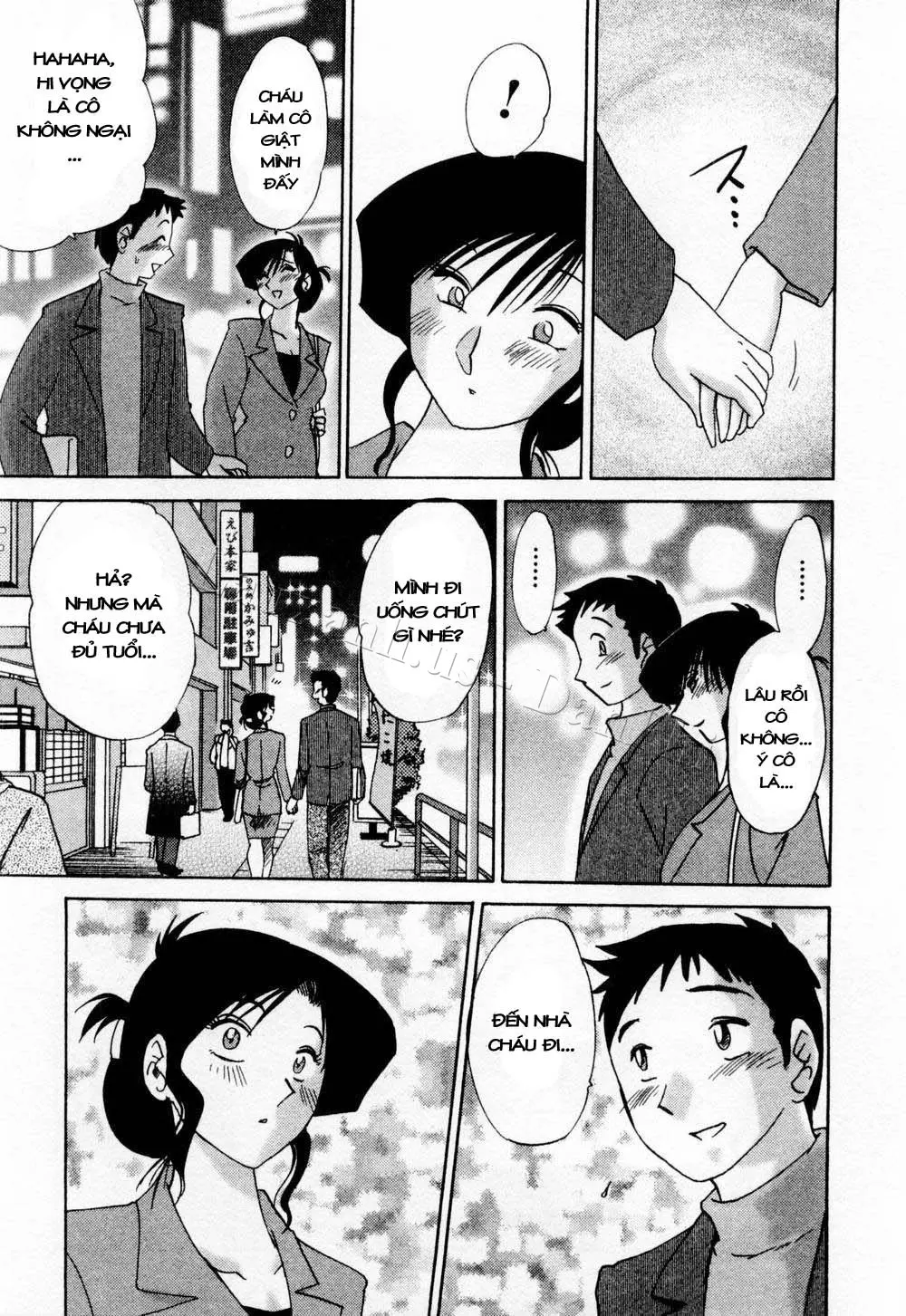 Tatoeba Haha Ga 1 Ch. 1-8 - Tatoeba Haha Ga 1 Ch. 1-8 trang 141