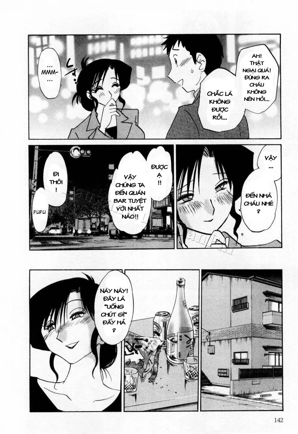 Tatoeba Haha Ga 1 Ch. 1-8 - Tatoeba Haha Ga 1 Ch. 1-8 trang 142