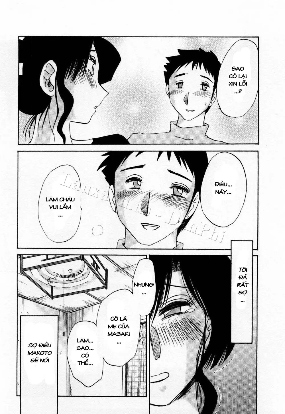 Tatoeba Haha Ga 1 Ch. 1-8 - Tatoeba Haha Ga 1 Ch. 1-8 trang 147