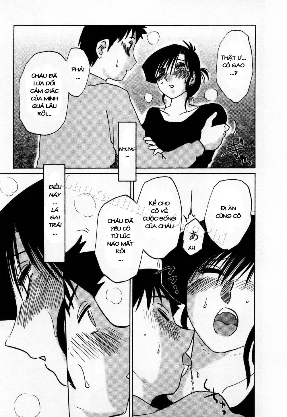 Tatoeba Haha Ga 1 Ch. 1-8 - Tatoeba Haha Ga 1 Ch. 1-8 trang 149