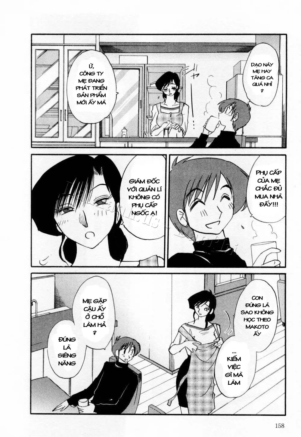 Tatoeba Haha Ga 1 Ch. 1-8 - Tatoeba Haha Ga 1 Ch. 1-8 trang 157