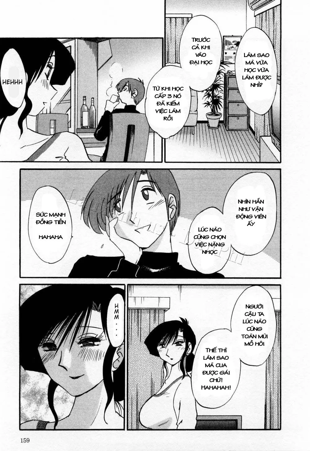 Tatoeba Haha Ga 1 Ch. 1-8 - Tatoeba Haha Ga 1 Ch. 1-8 trang 158