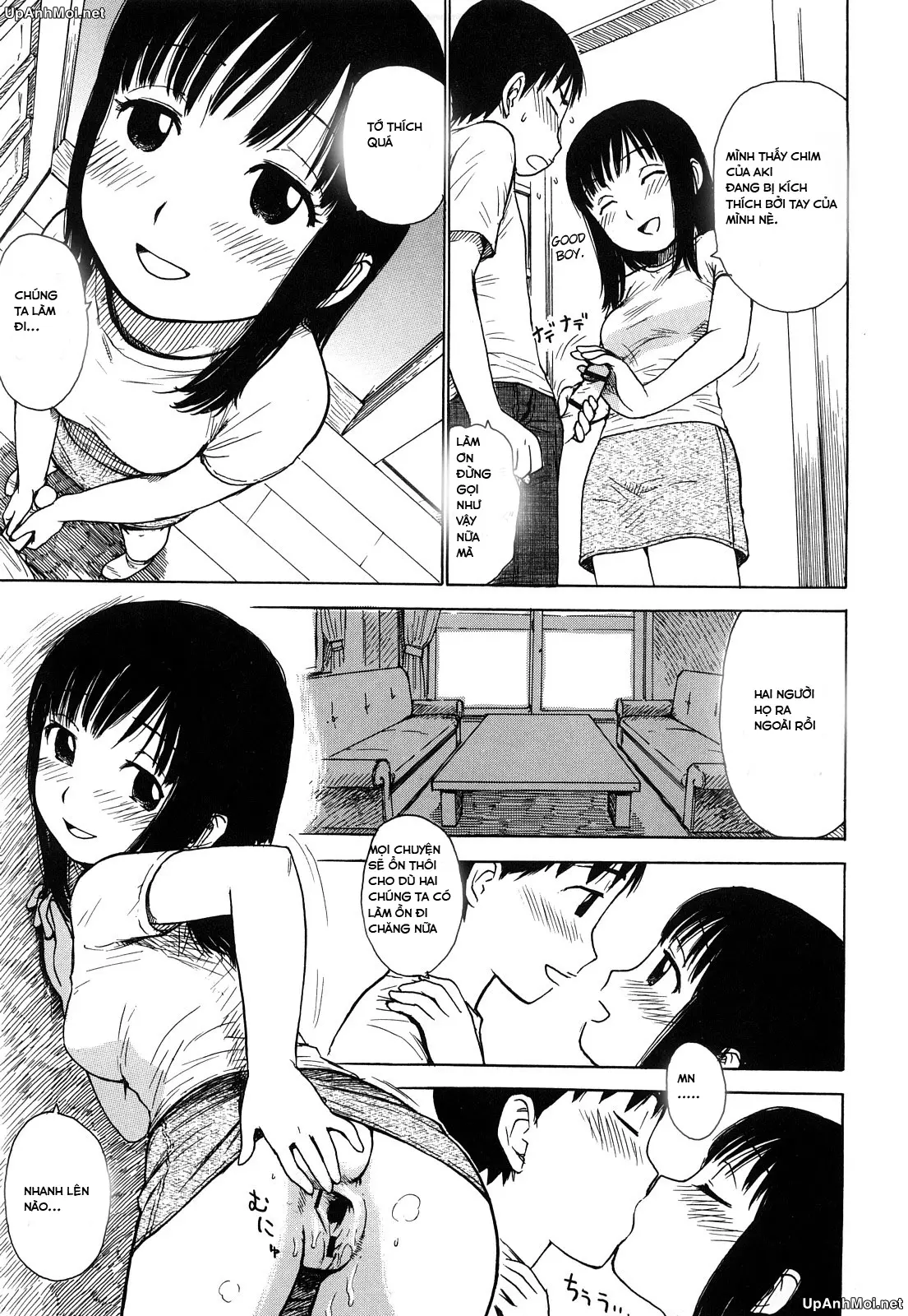 Without Our Parents Knowing - Without Our Parents Knowing trang 3