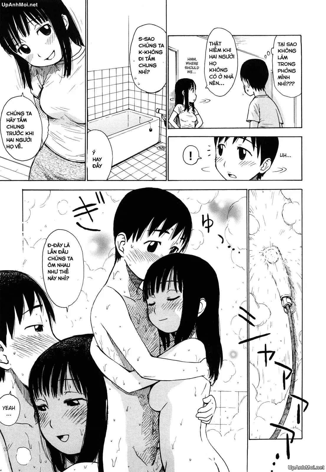 Without Our Parents Knowing - Without Our Parents Knowing trang 9