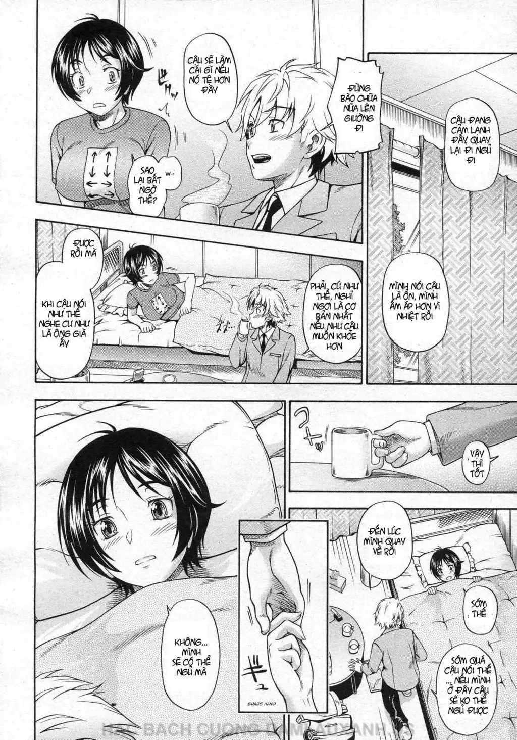 Soushisouai Note Ch. 1-7 - Soushisouai Note Ch. 1-7 trang 44