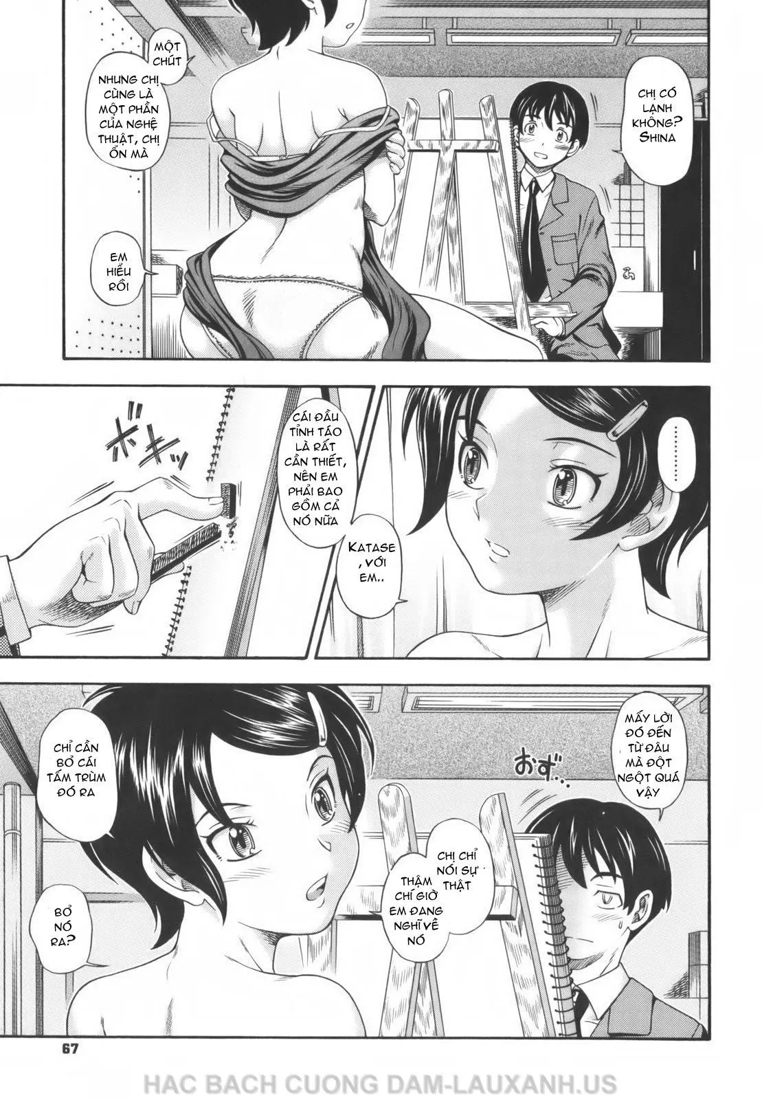 Soushisouai Note Ch. 1-7 - Soushisouai Note Ch. 1-7 trang 68