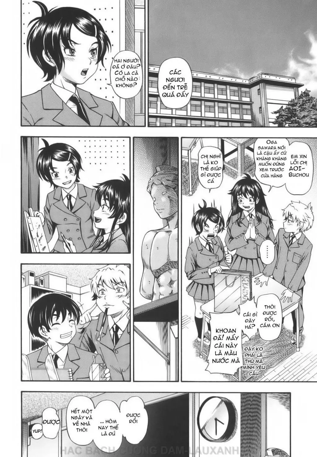Soushisouai Note Ch. 1-7 - Soushisouai Note Ch. 1-7 trang 90