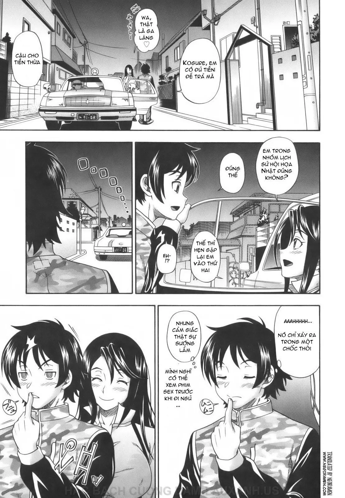 Soushisouai Note Ch. 1-7 - Soushisouai Note Ch. 1-7 trang 113