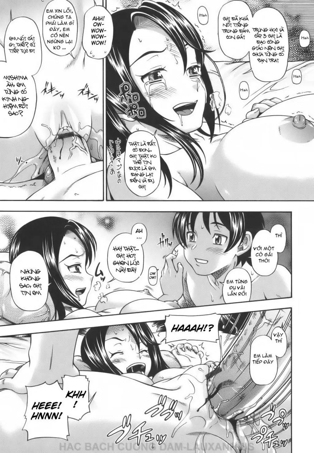 Soushisouai Note Ch. 1-7 - Soushisouai Note Ch. 1-7 trang 125