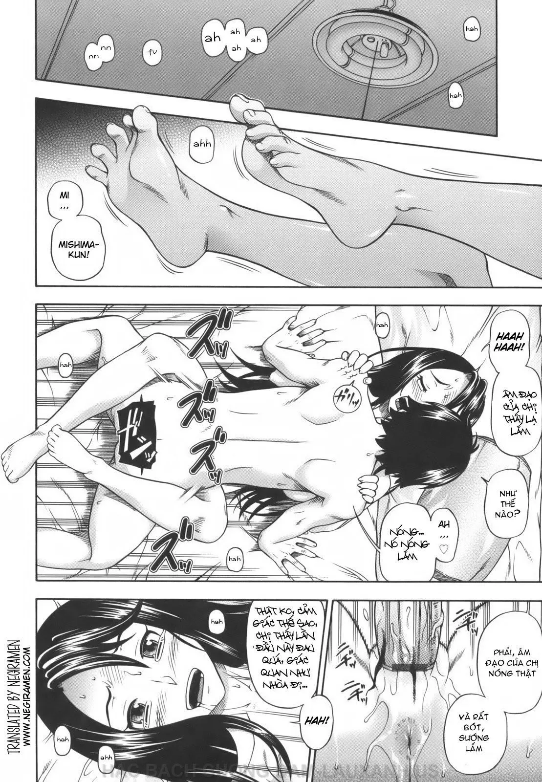 Soushisouai Note Ch. 1-7 - Soushisouai Note Ch. 1-7 trang 126