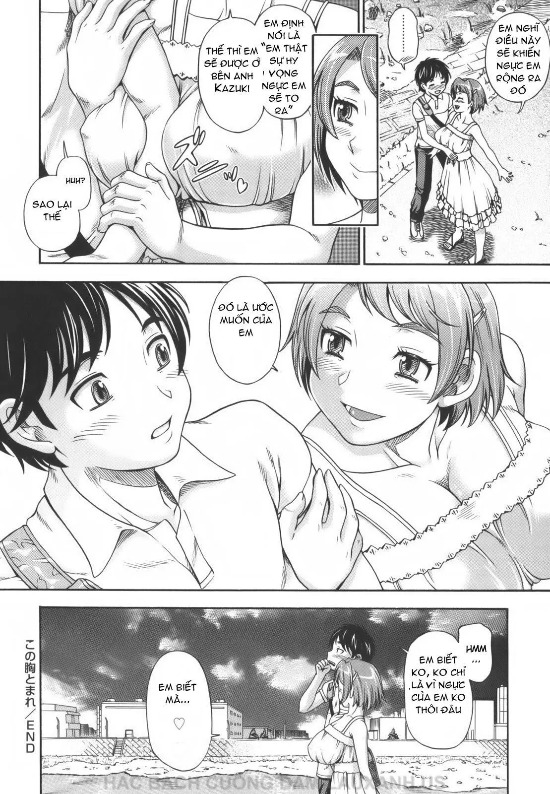 Soushisouai Note Ch. 1-7 - Soushisouai Note Ch. 1-7 trang 162