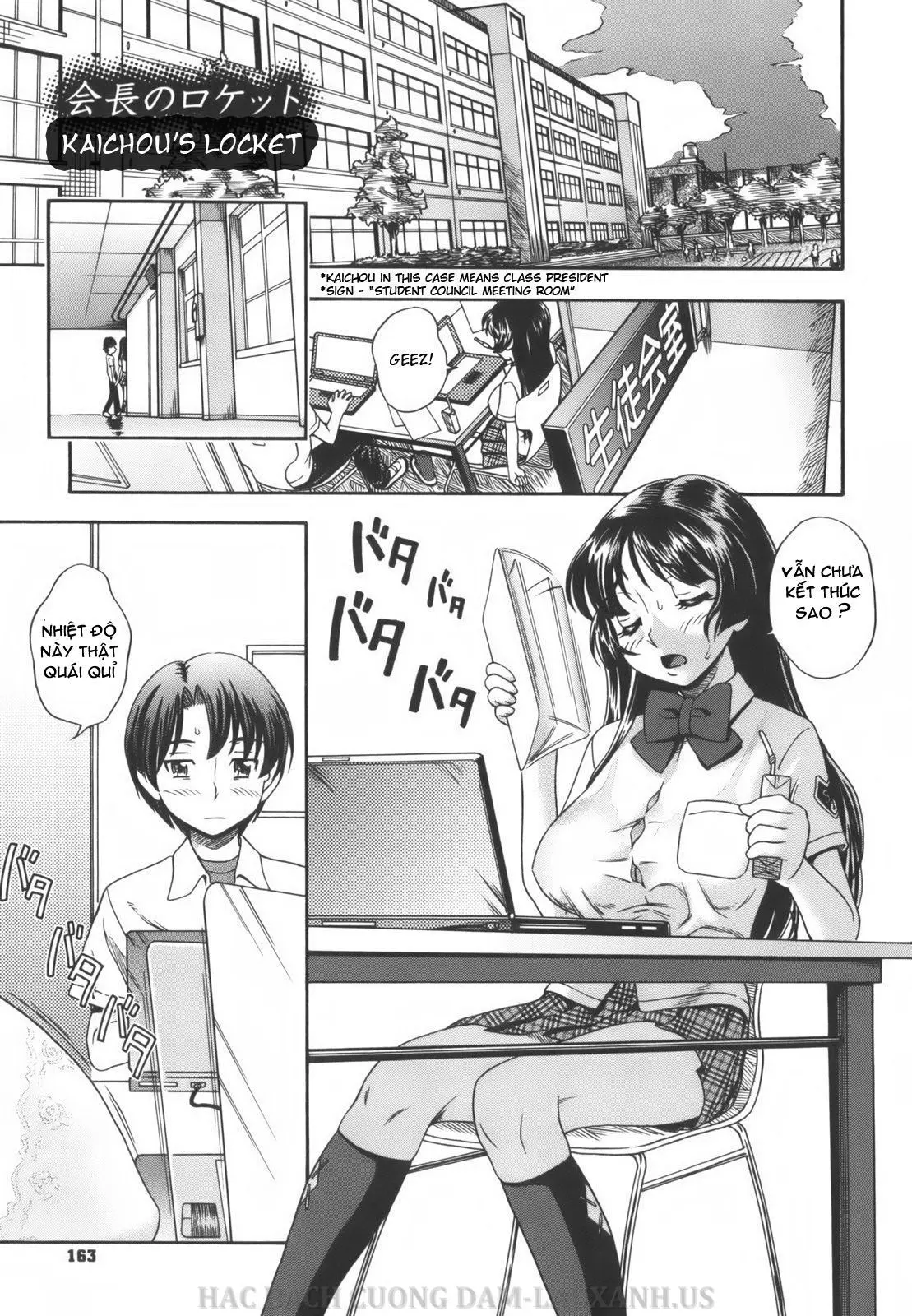 Soushisouai Note Ch. 1-7 - Soushisouai Note Ch. 1-7 trang 163