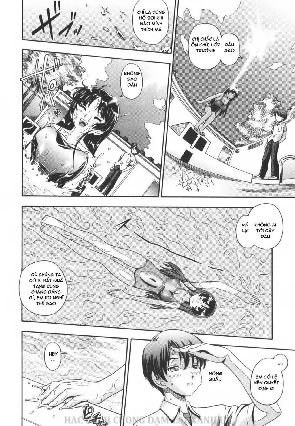 Soushisouai Note Ch. 1-7 - Soushisouai Note Ch. 1-7 trang 166