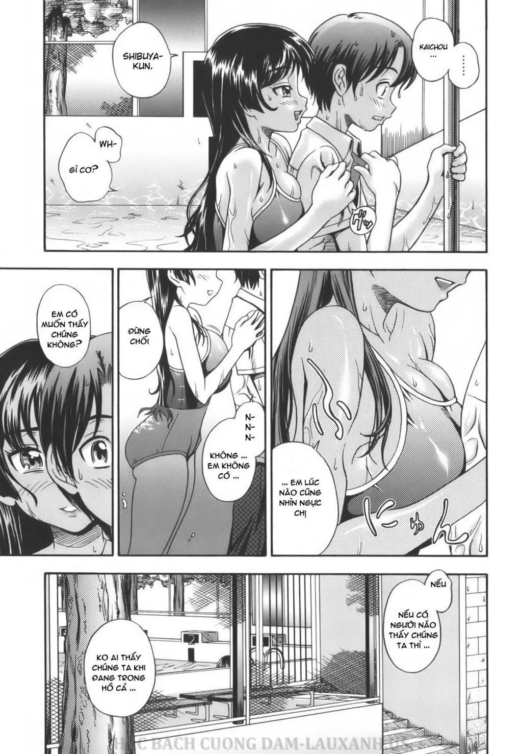 Soushisouai Note Ch. 1-7 - Soushisouai Note Ch. 1-7 trang 169