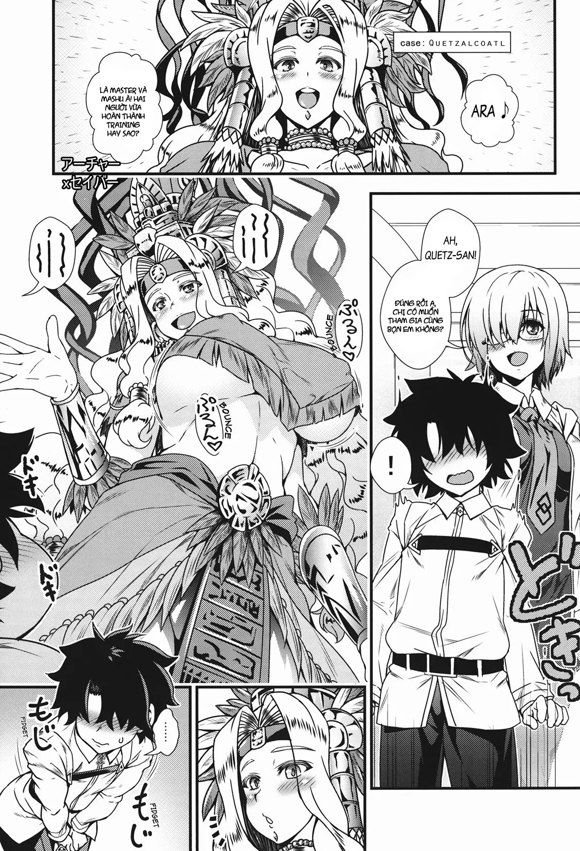 Onee-san Servant to Shota Master ga Zukkon Bakkon Suru Hon - Onee-san Servant to Shota Master ga Zukkon Bakkon Suru Hon trang 3