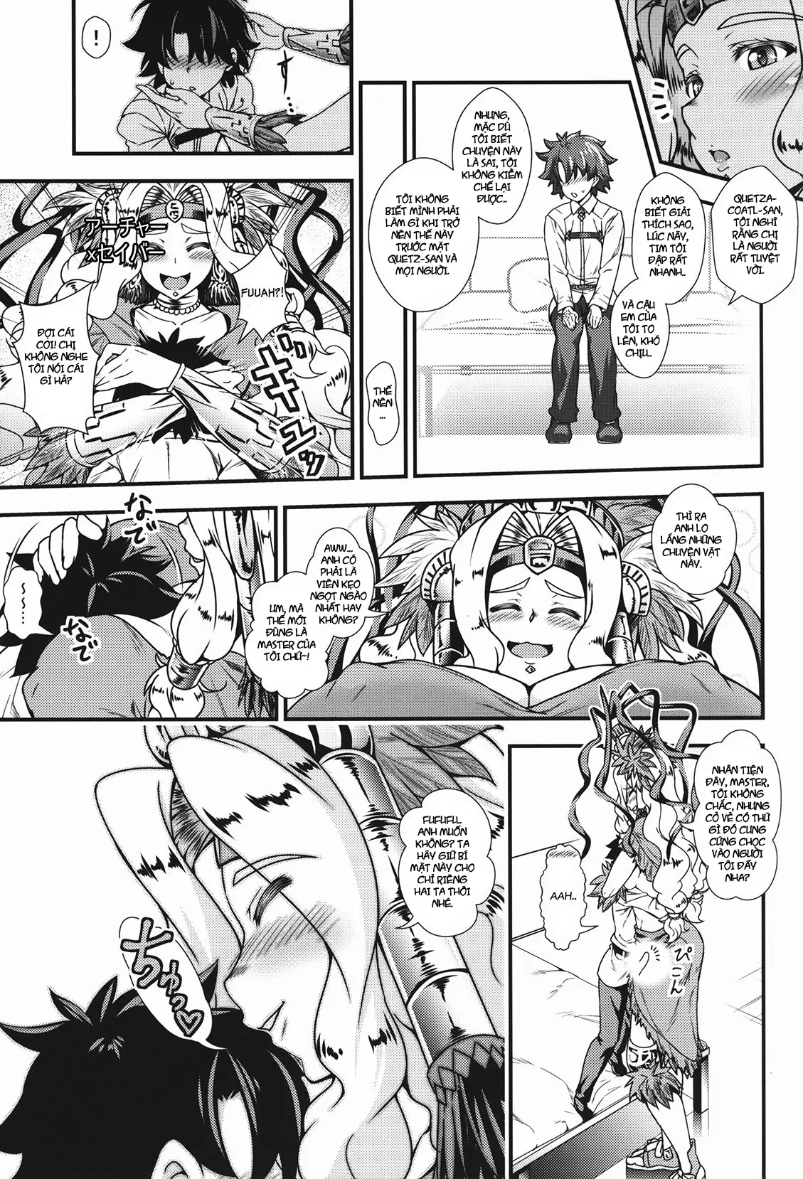 Onee-san Servant to Shota Master ga Zukkon Bakkon Suru Hon - Onee-san Servant to Shota Master ga Zukkon Bakkon Suru Hon trang 5