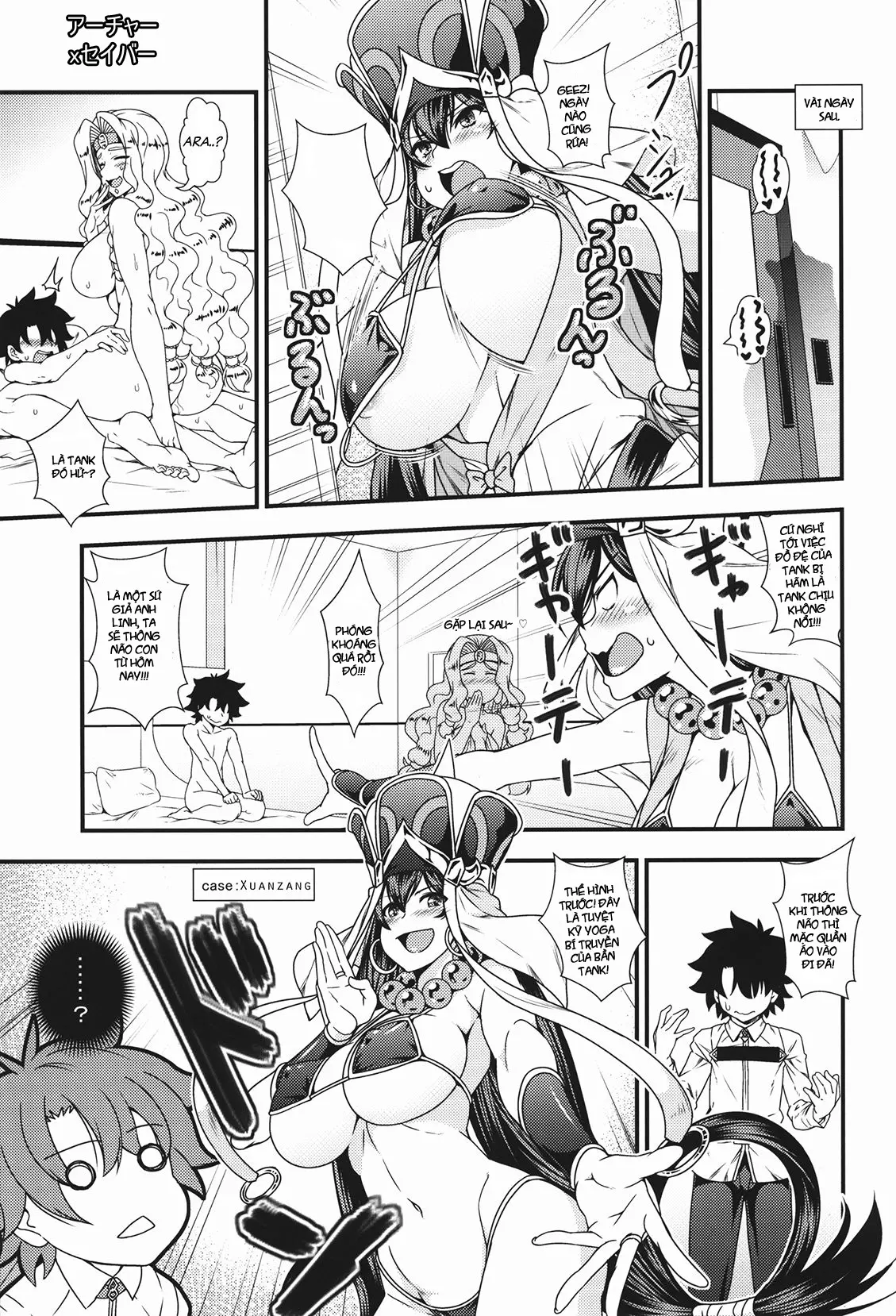 Onee-san Servant to Shota Master ga Zukkon Bakkon Suru Hon - Onee-san Servant to Shota Master ga Zukkon Bakkon Suru Hon trang 17
