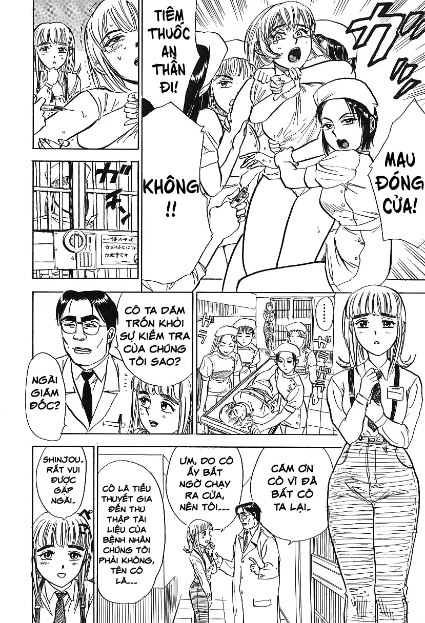 Kankin Ryoujoku Ch. 1-6 - Kankin Ryoujoku Ch. 1-6 trang 39