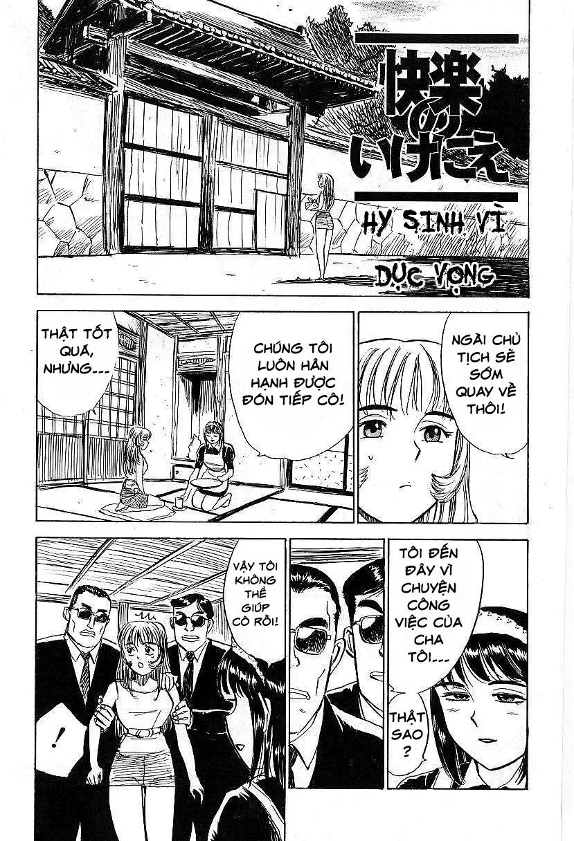 Kankin Ryoujoku Ch. 1-6 - Kankin Ryoujoku Ch. 1-6 trang 96
