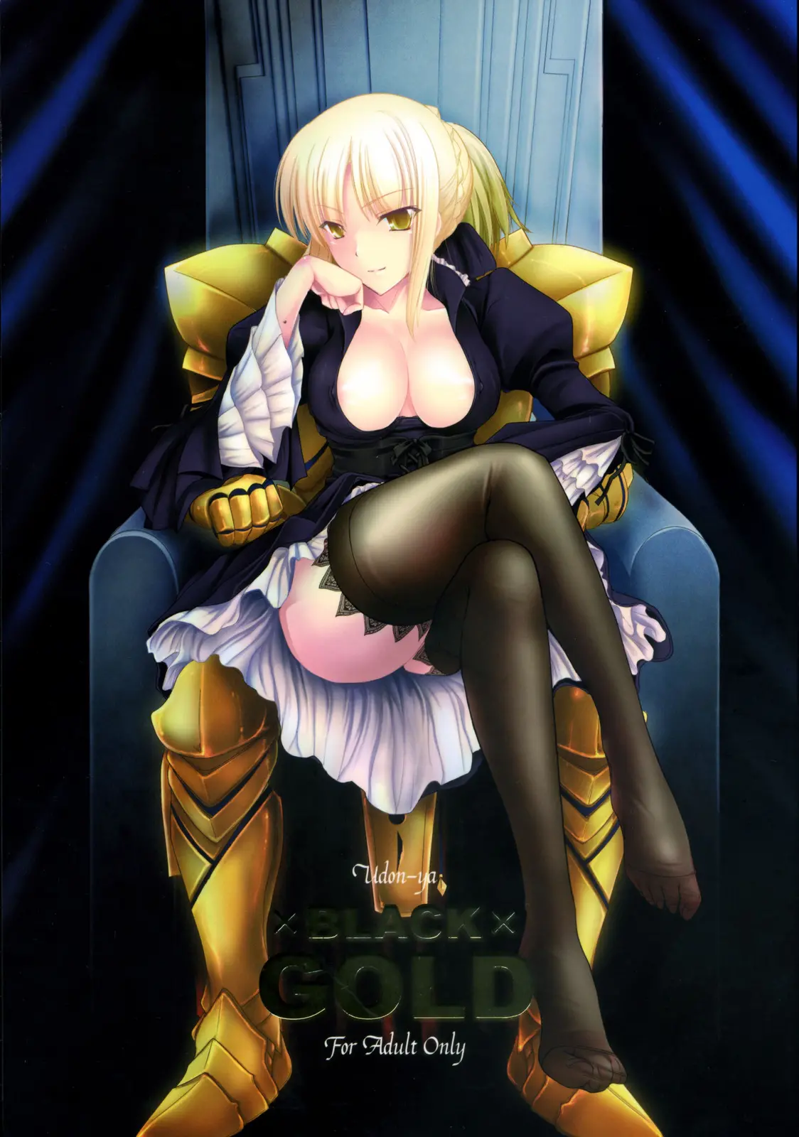 BLACKxGOLD (decensored)
