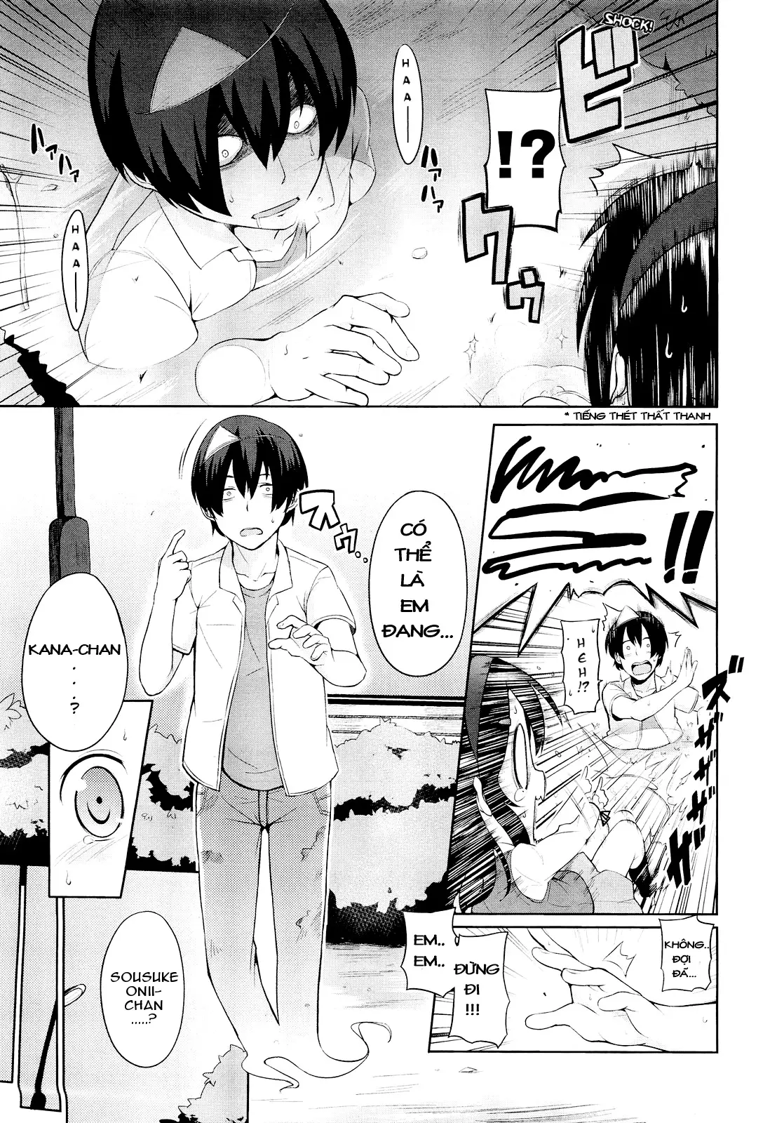 Kana-chan Tsukare Teru!! - Kana-chan Tsukare Teru!! trang 3
