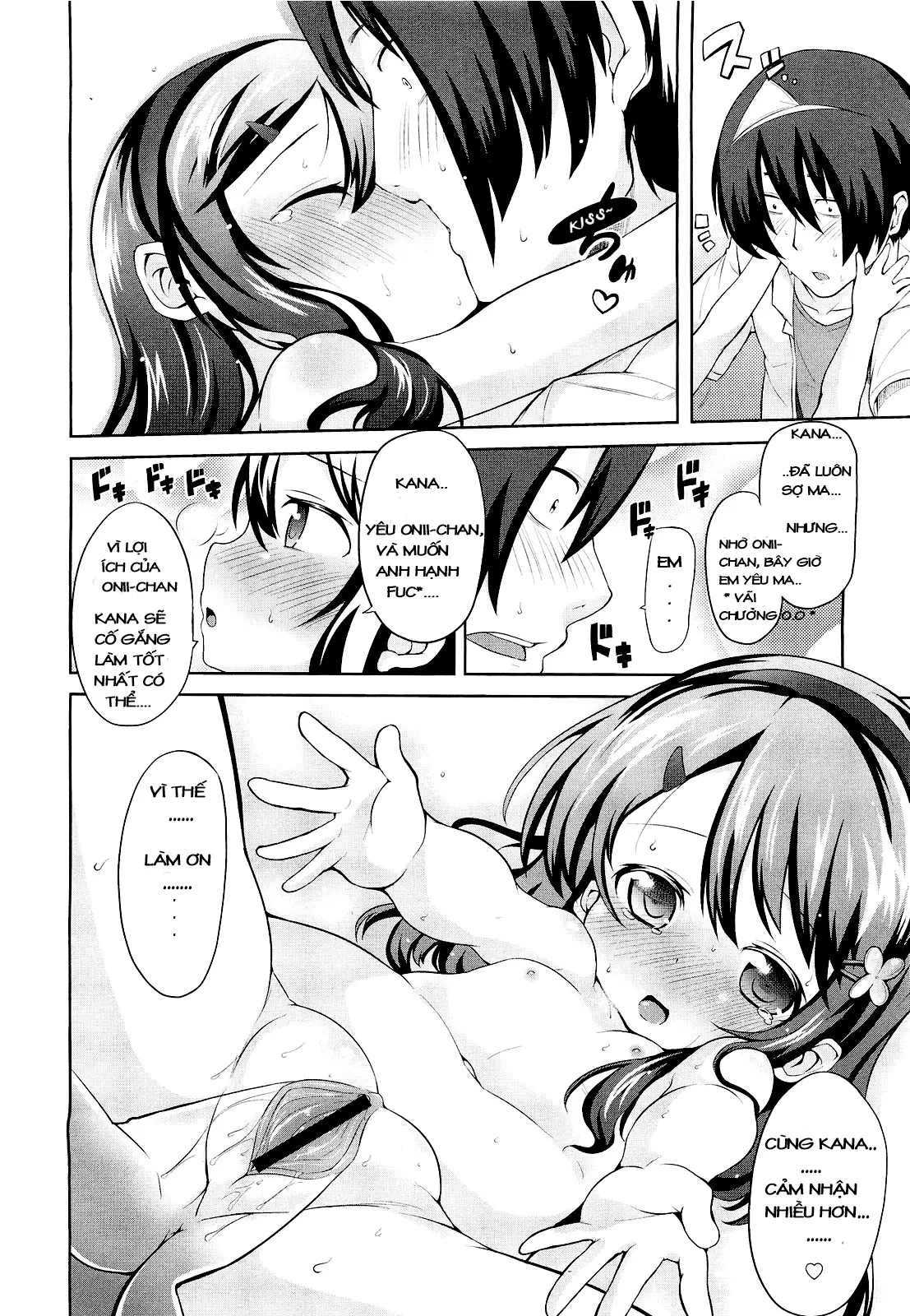 Kana-chan Tsukare Teru!! - Kana-chan Tsukare Teru!! trang 16