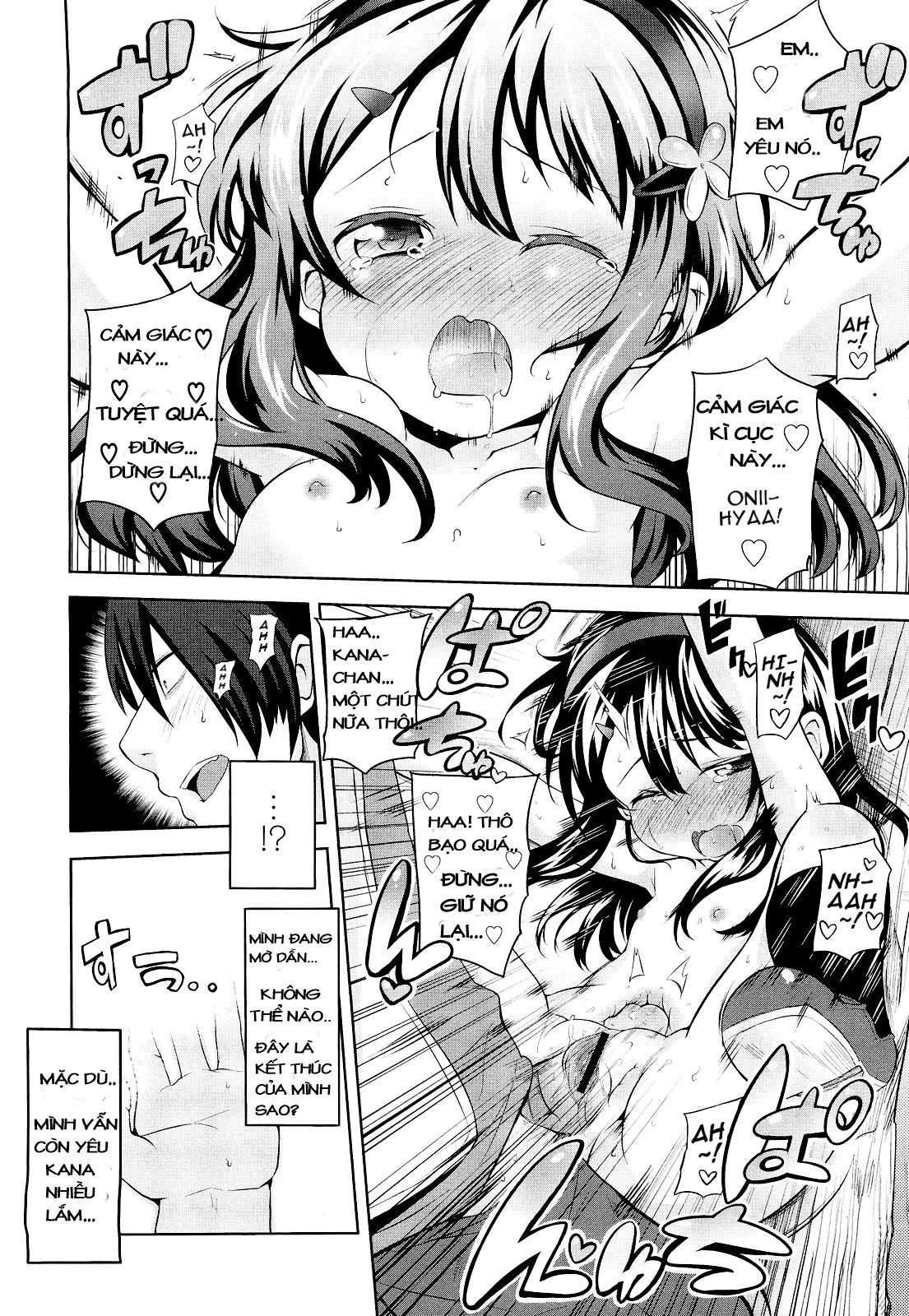 Kana-chan Tsukare Teru!! - Kana-chan Tsukare Teru!! trang 18