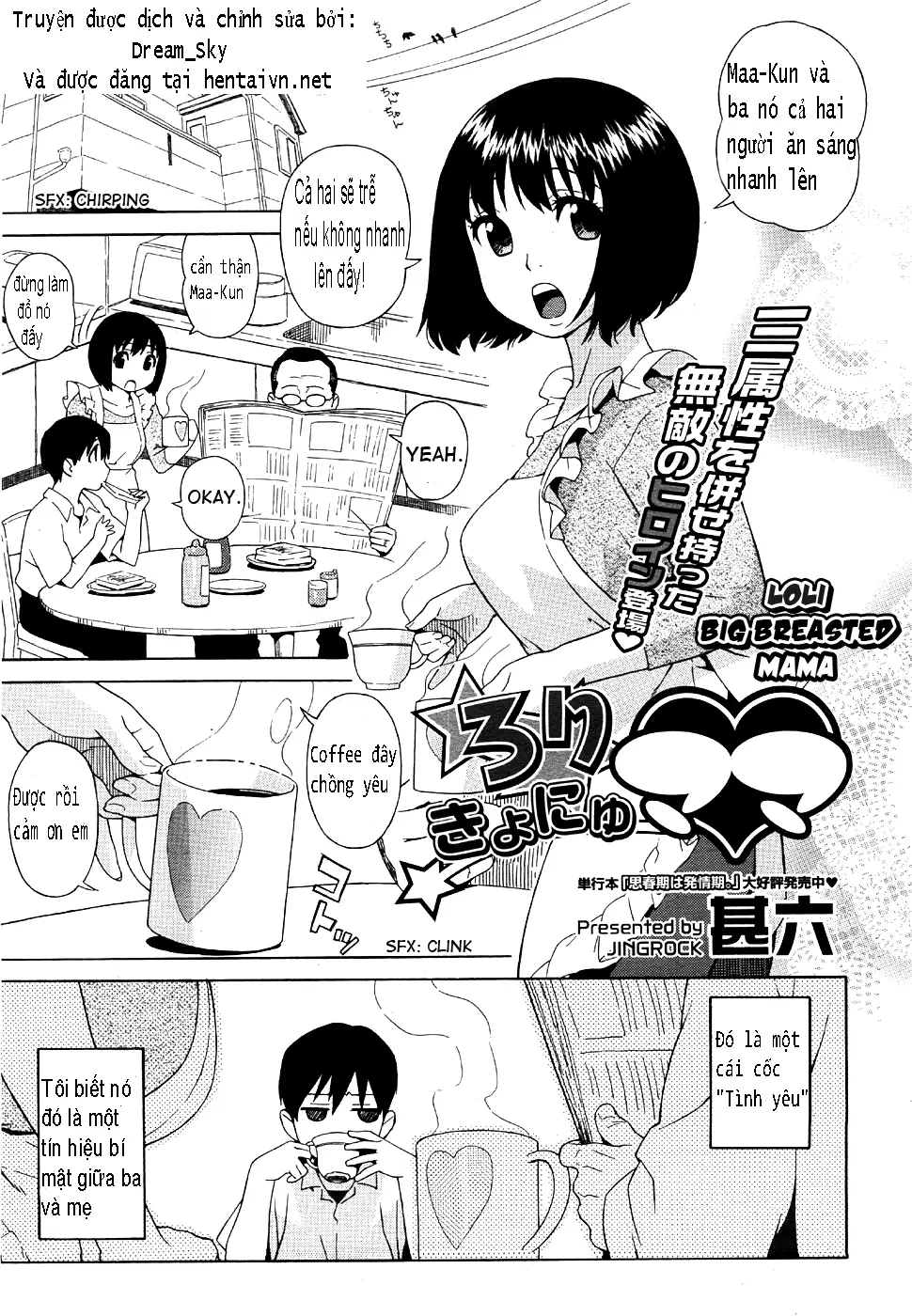 Loli Kyonyuu Mama | Loli Big Breasted Mama (decensored)