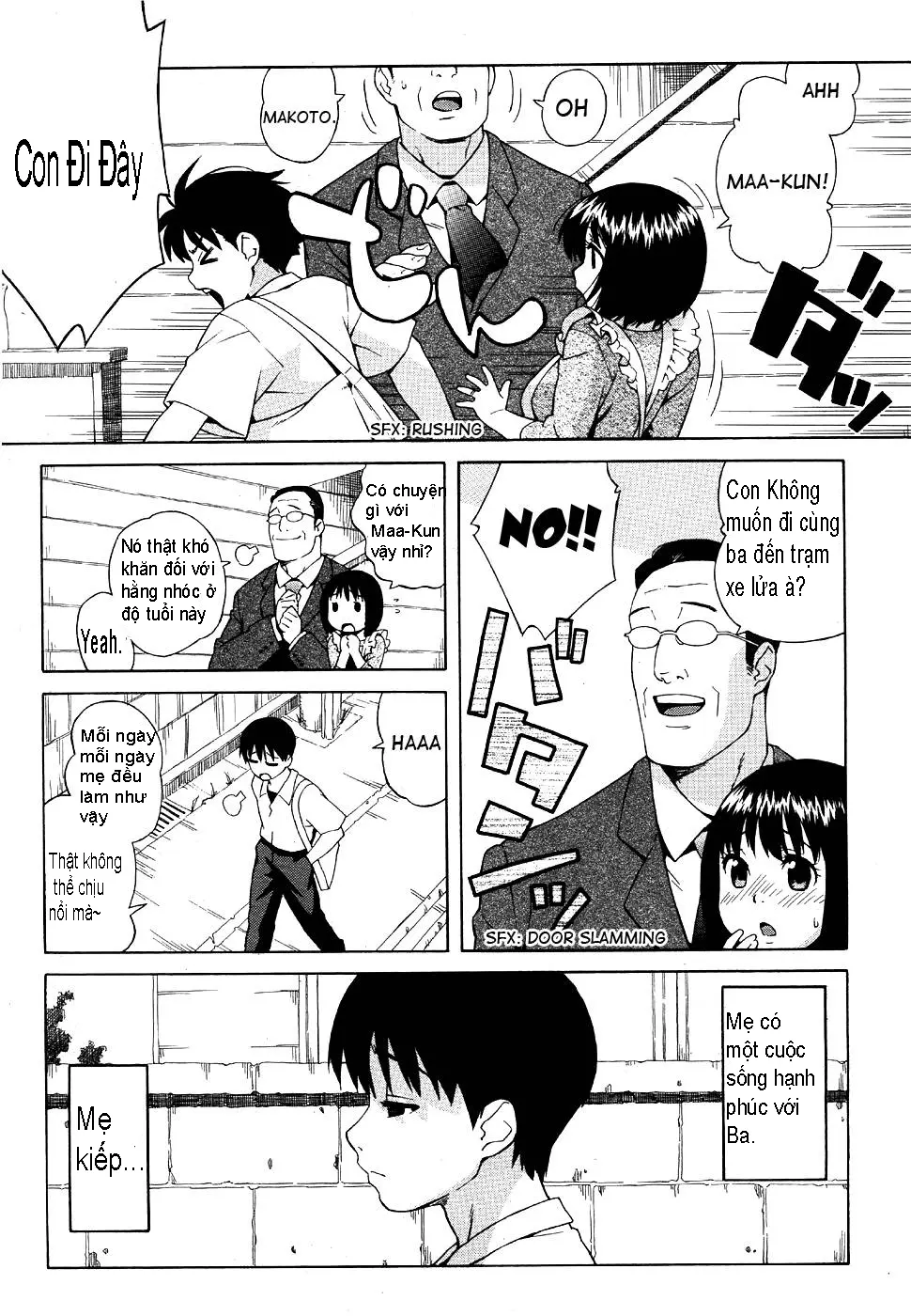 Loli Kyonyuu Mama | Loli Big Breasted Mama (decensored) - Loli Kyonyuu Mama | Loli Big Breasted Mama (decensored) trang 5