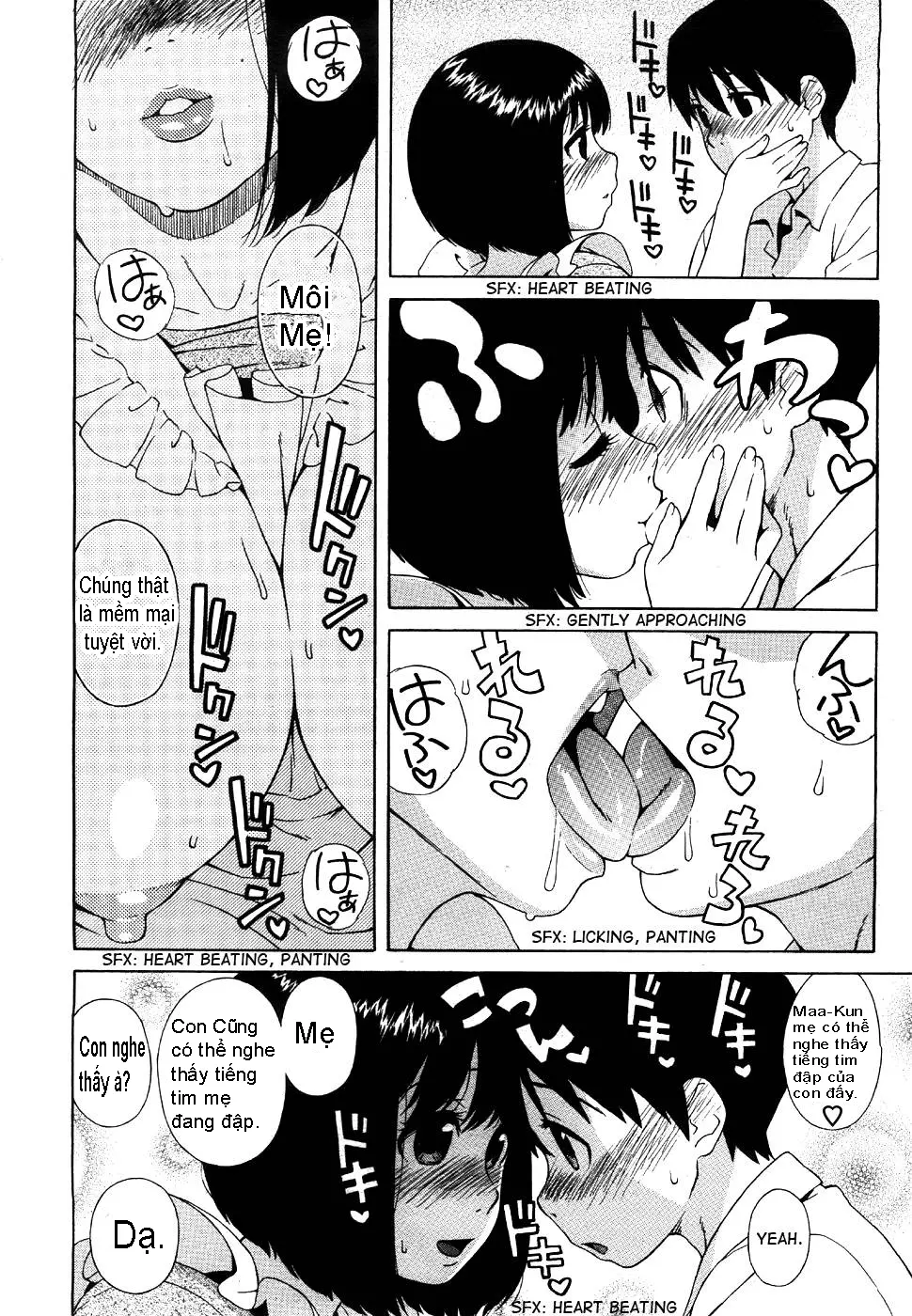 Loli Kyonyuu Mama | Loli Big Breasted Mama (decensored) - Loli Kyonyuu Mama | Loli Big Breasted Mama (decensored) trang 14