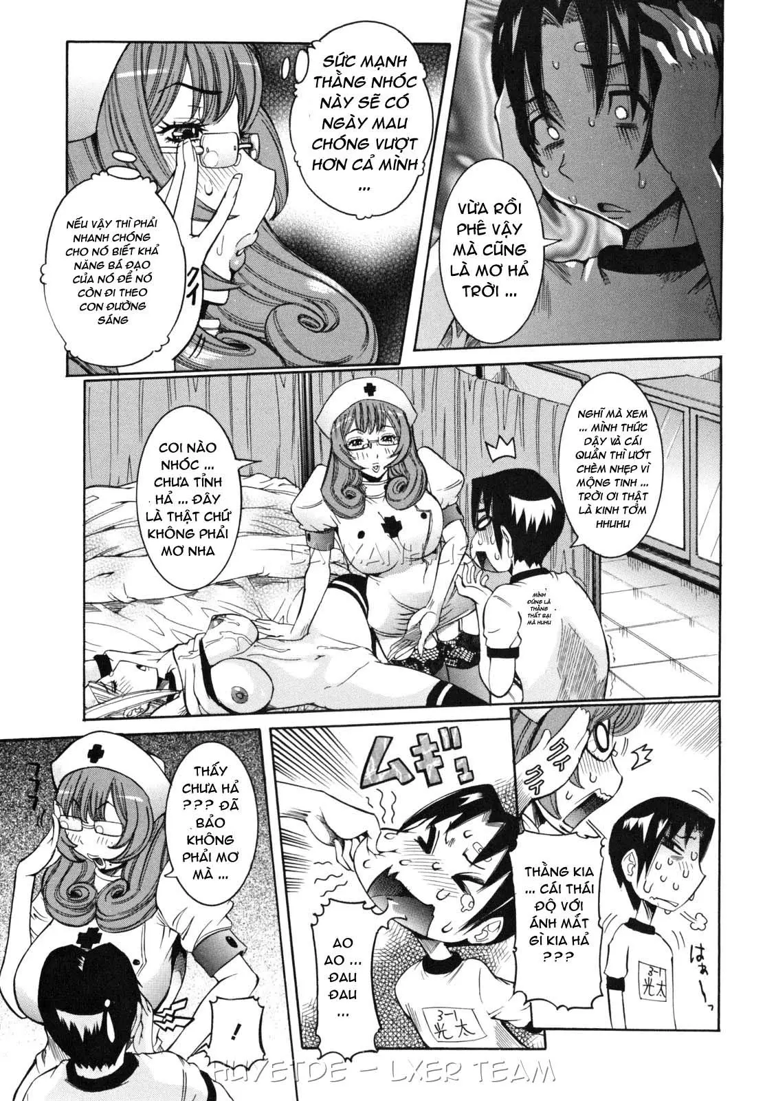 Tenshi no Kagai Jugyou - Tenshi no Kagai Jugyou trang 25