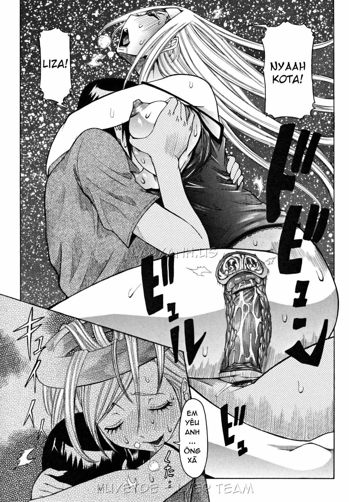 Tenshi no Kagai Jugyou - Tenshi no Kagai Jugyou trang 43