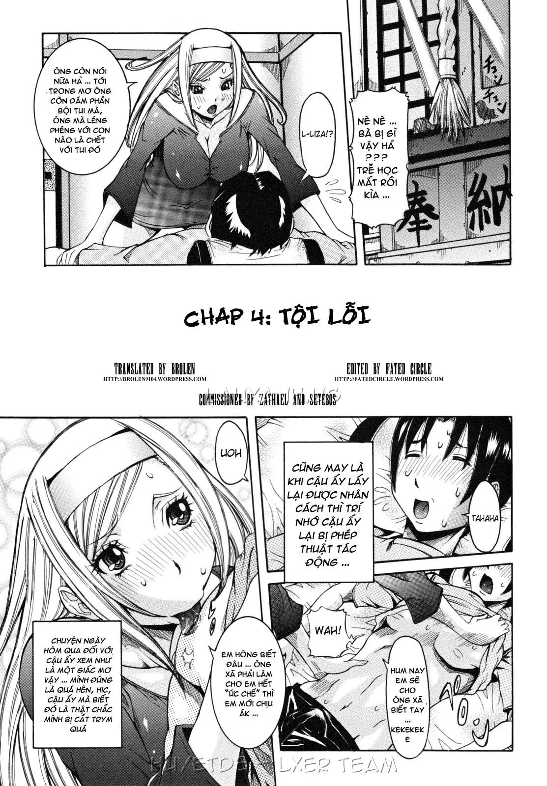 Tenshi no Kagai Jugyou - Tenshi no Kagai Jugyou trang 65