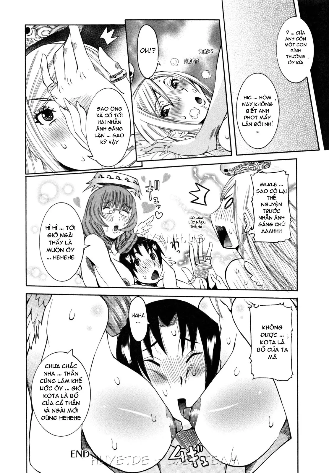Tenshi no Kagai Jugyou - Tenshi no Kagai Jugyou trang 198