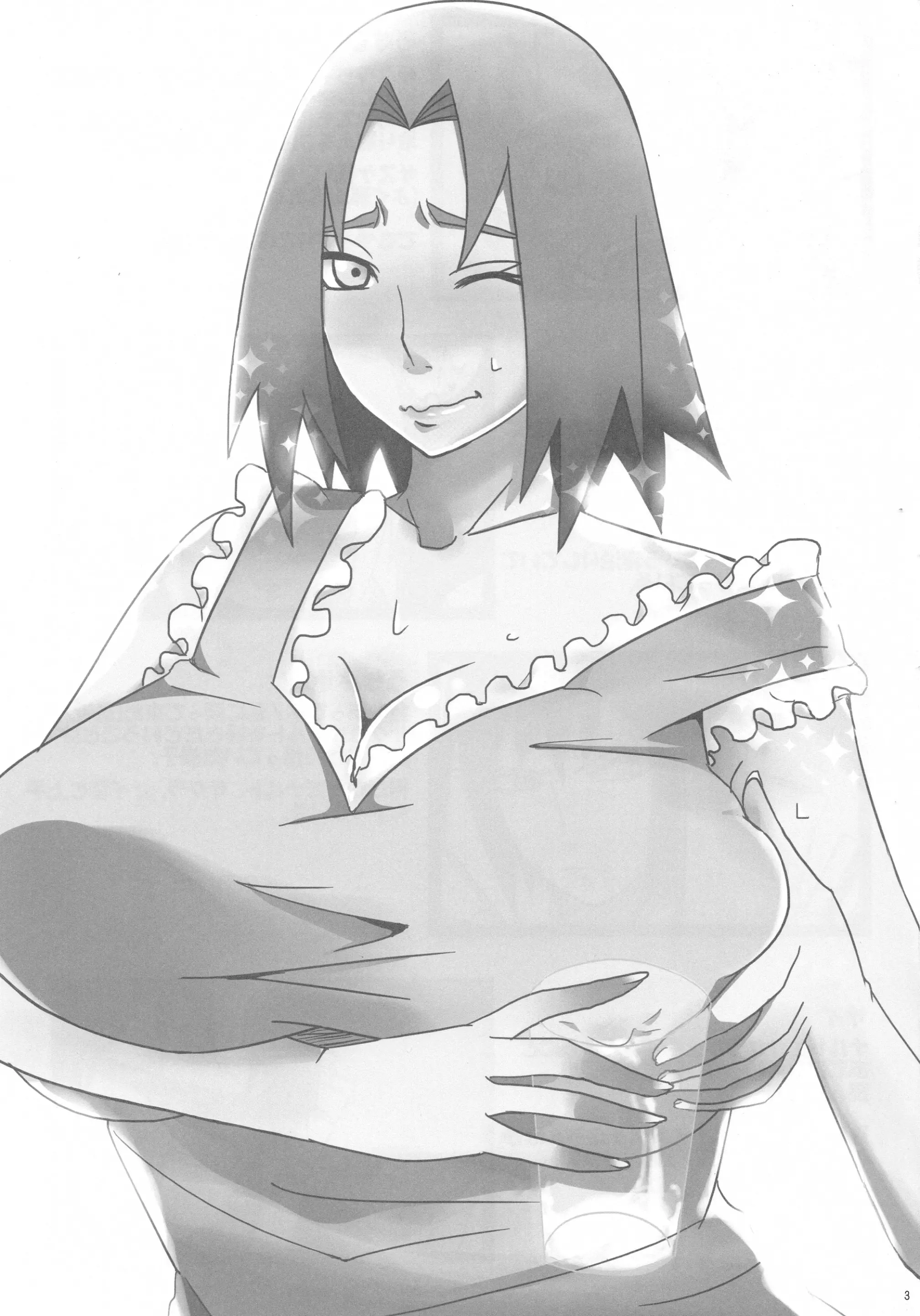 Sato Ichiban no! - Sato Ichiban no! trang 4